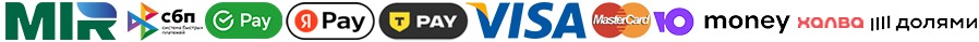 Способы оплаты заказа в Белогорске в компании Гранд Флора